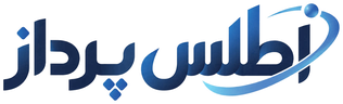 اطلس پرداز