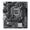 نمای نزدیک از سوکت LGA 1200 مادربرد ایسوس H510M-K R.2