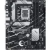 مادربرد ایسوس PRIME B760-Plus DDR4 در جعبه اصلی با گارانتی ایران