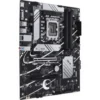 نمای کلی برد PRIME B760-Plus DDR4 با بدنه‌های حرارتی VRM و M.2