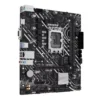 بسته‌بندی و جعبه مادربرد ایسوس PRIME H610M-K DDR5