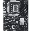 مادربرد ایسوس PRIME B760-Plus DDR4