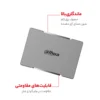 اس اس دی اینترنال داهوا C800AS256G - تصویر 5