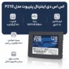 پشت اس اس دی Patriot P210 با برچسب مشخصات