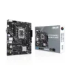 چیپست Intel H610 روی مادربرد ایسوس PRIME H610M-K ARGB