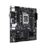 نمای نزدیک سوکت LGA1700 و اسلات‌های رم DDR4 در مادربرد ASUS H610M-C/PS D4