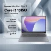 لپ تاپ لنوو IdeaPad Slim 3 15IRU8 با صفحه نمایش روشن